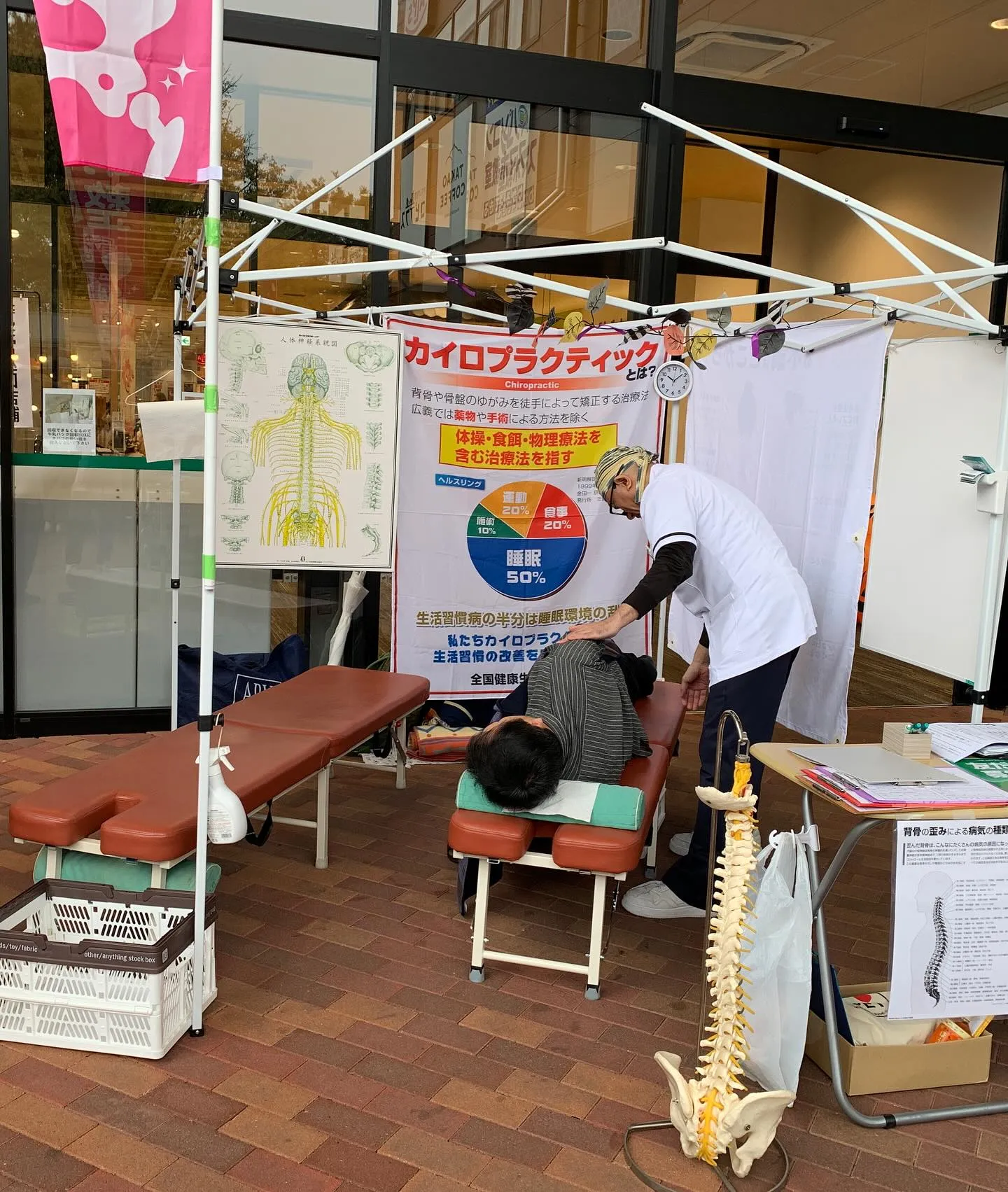 2025.10.25  Halloweenマルシェ無事終了🎃