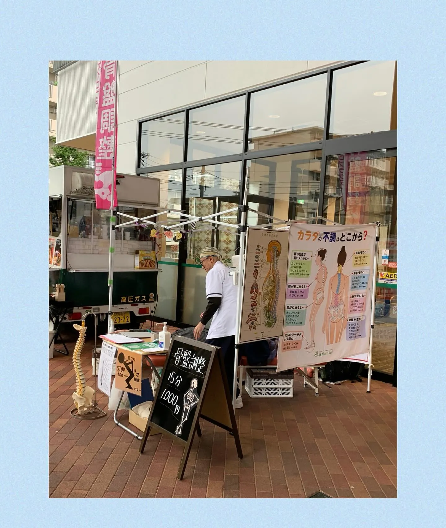 2025.10.25  Halloweenマルシェ無事終了🎃