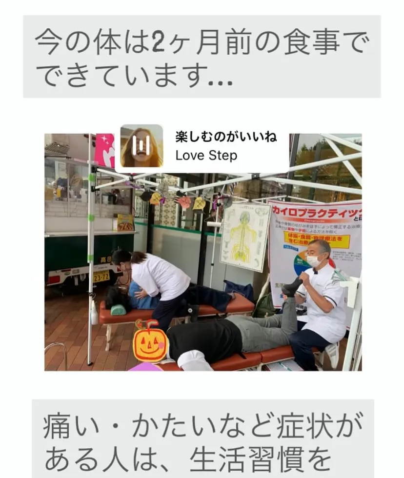 2025.10.25  Halloweenマルシェ無事終了🎃