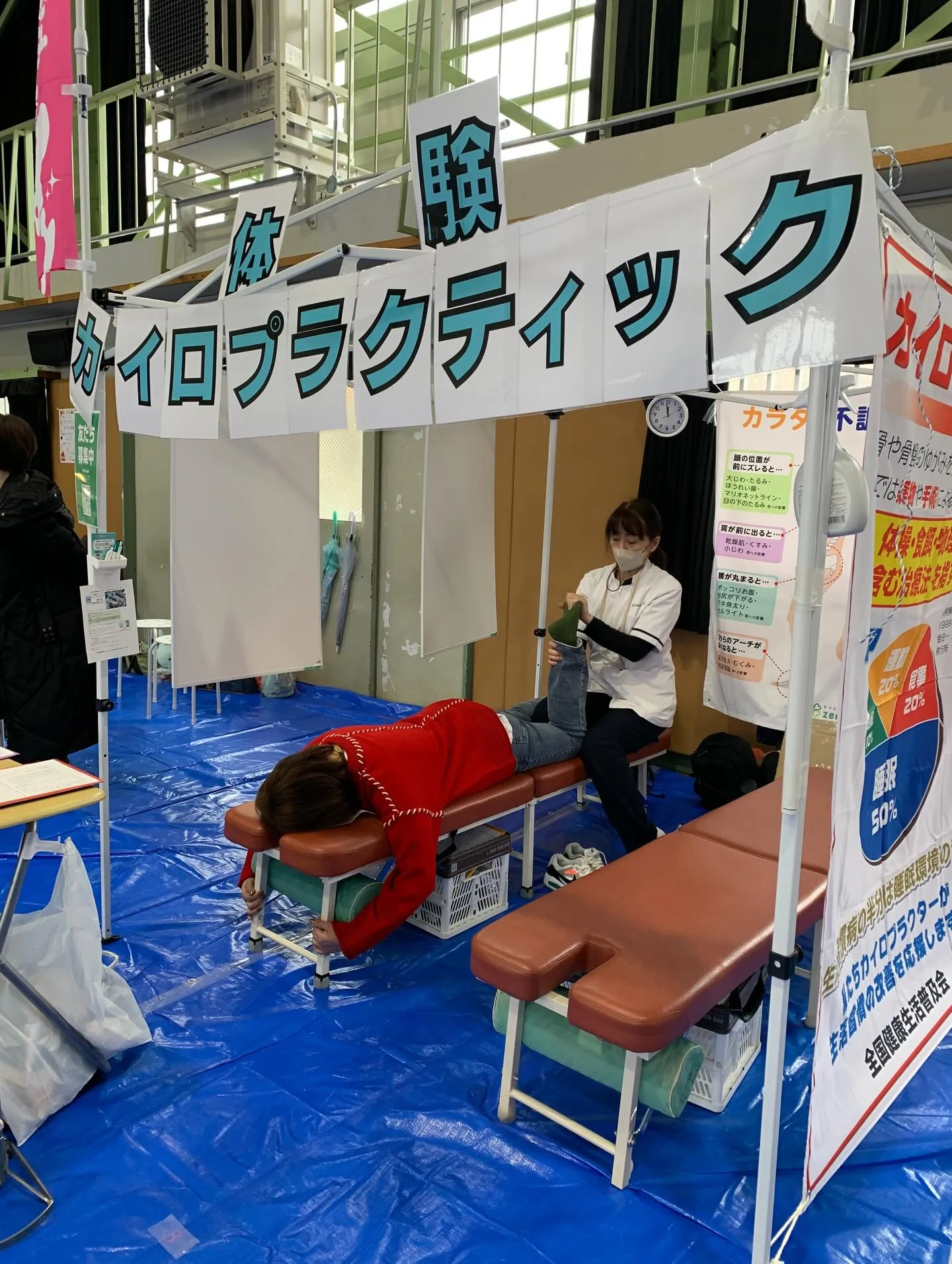 今年最後のイベント みんなでマルシェ八王子無事終了❗️